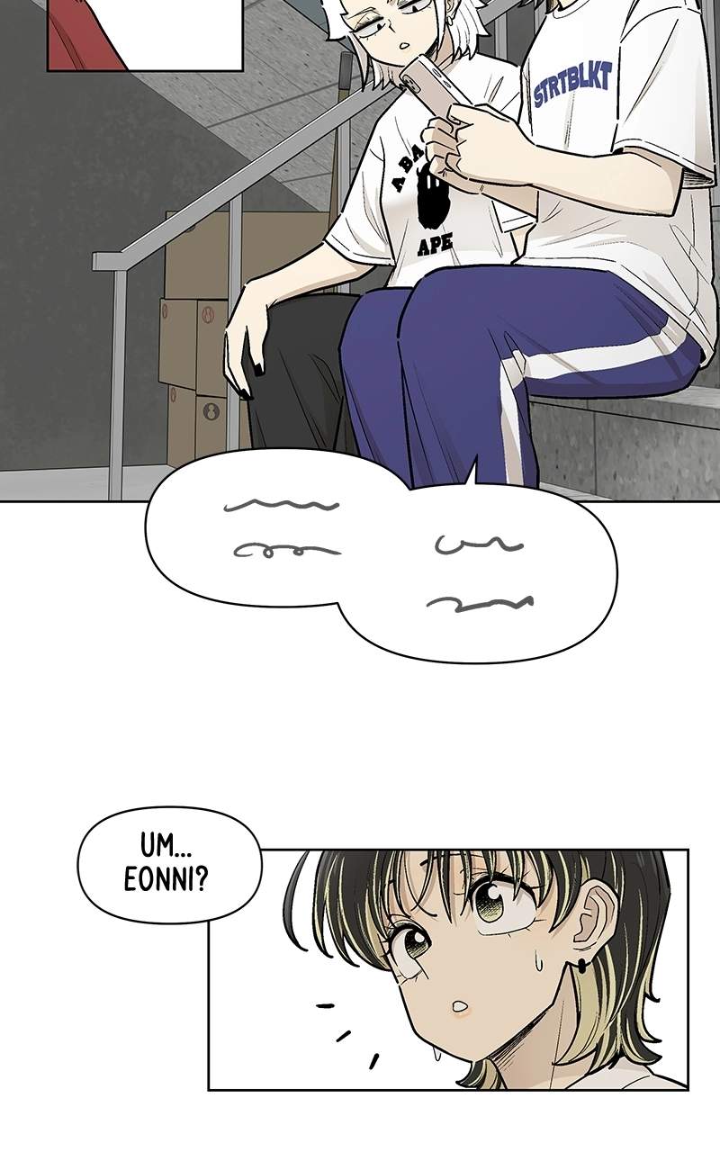 Skool of Street Chapter 90 page 11