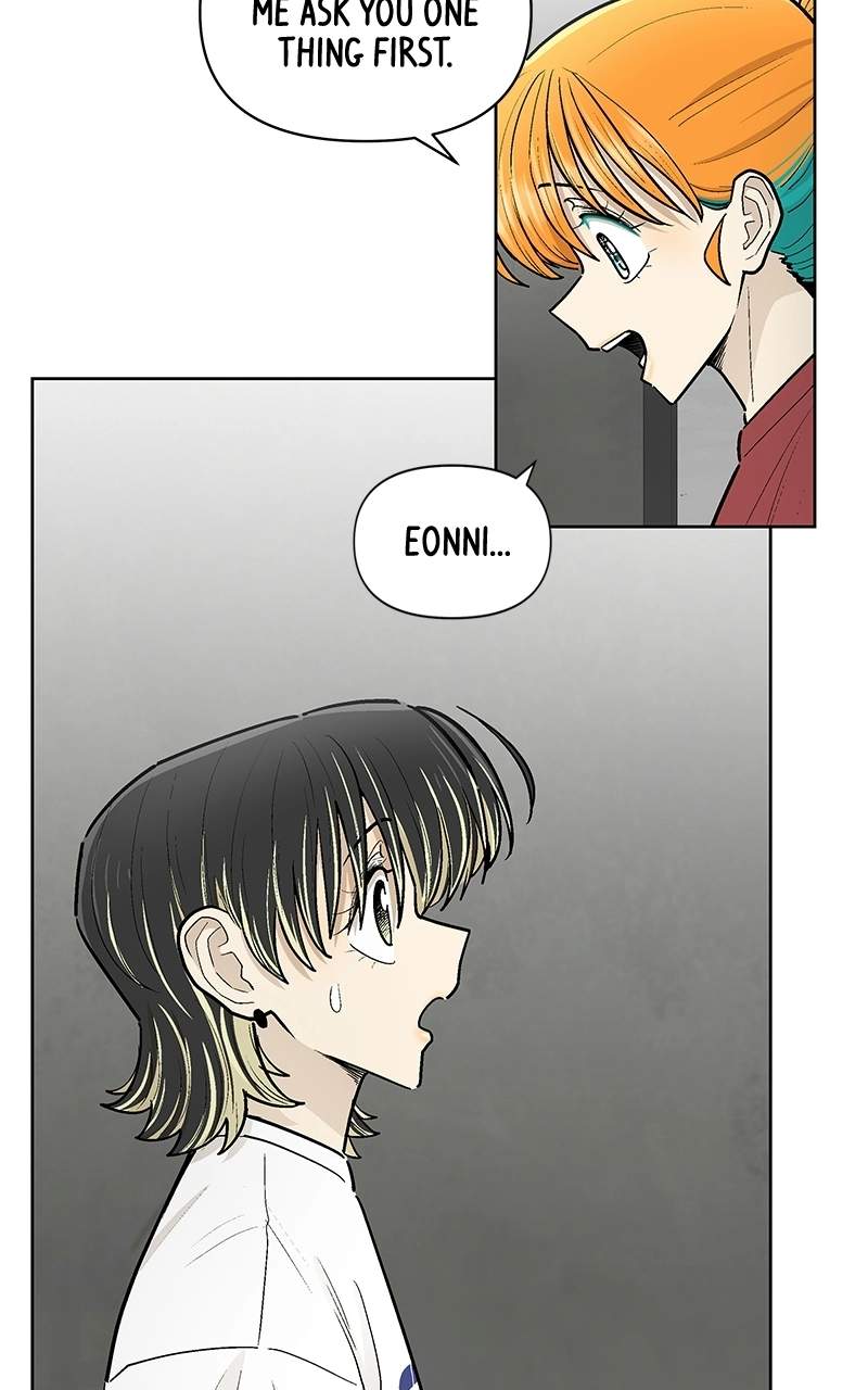 Skool of Street Chapter 90 page 13