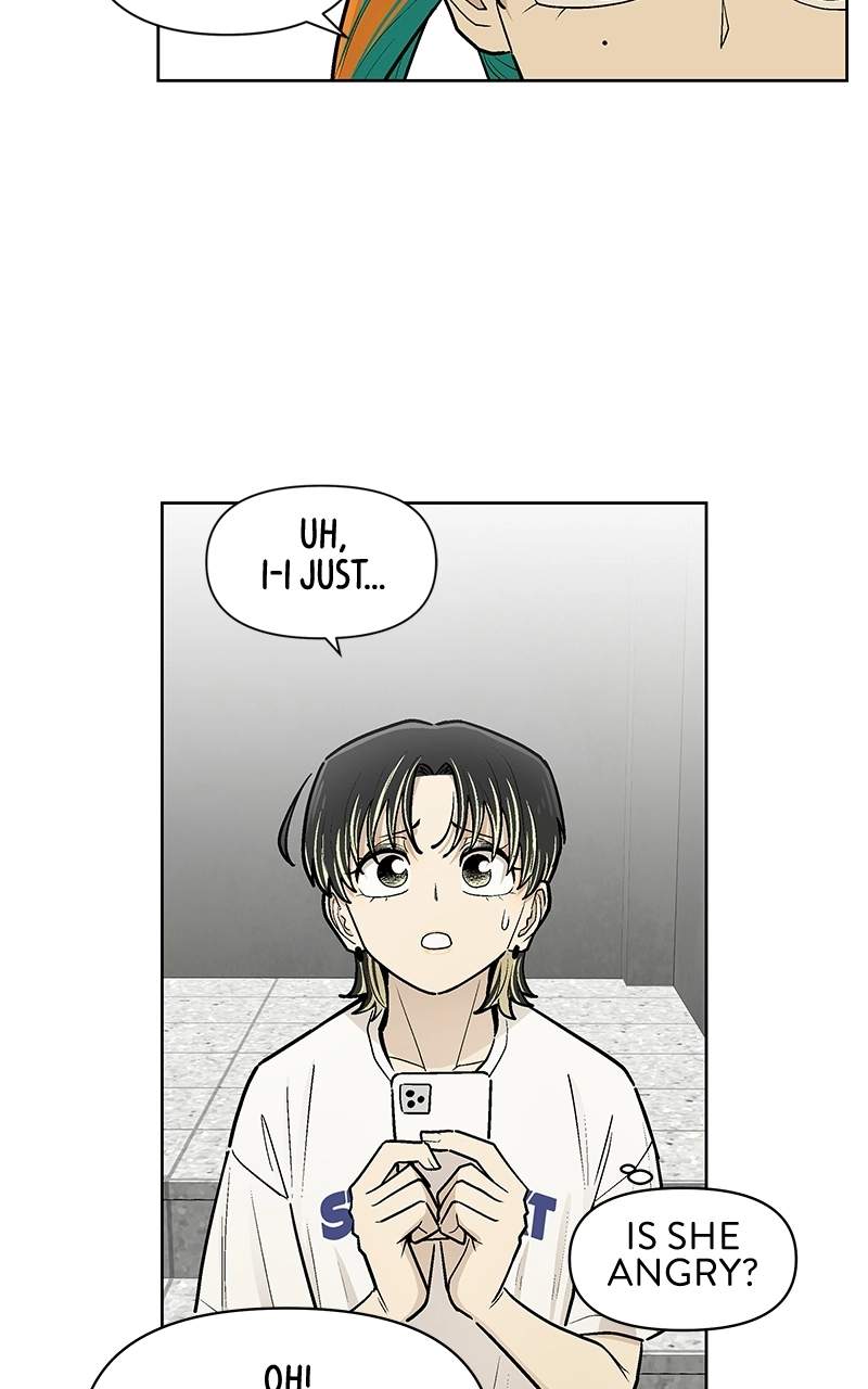 Skool of Street Chapter 90 page 15