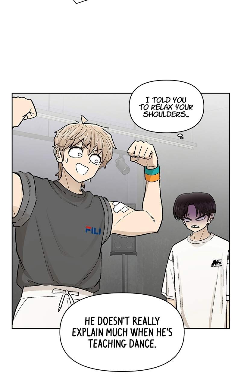 Skool of Street Chapter 90 page 19