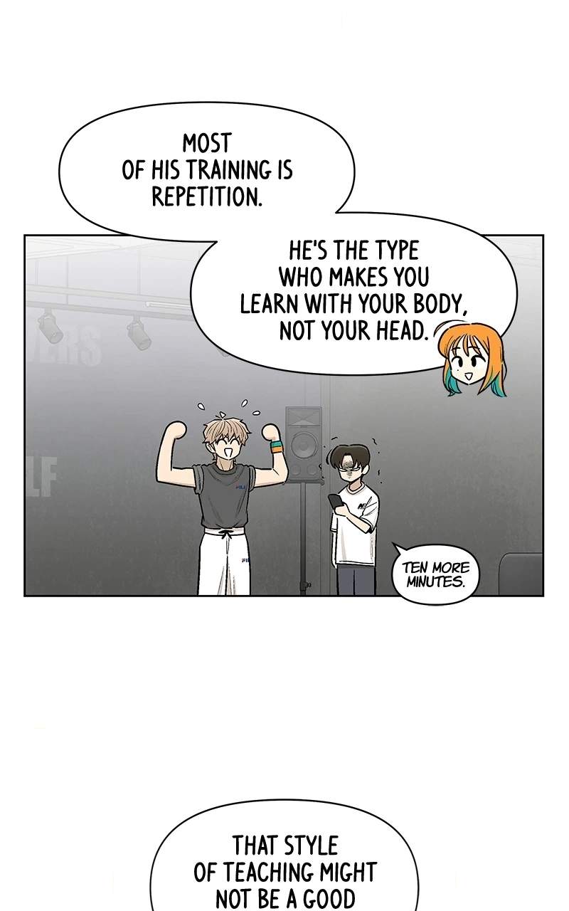 Skool of Street Chapter 90 page 20