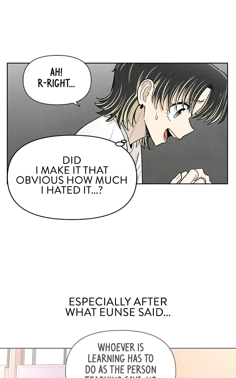 Skool of Street Chapter 90 page 22