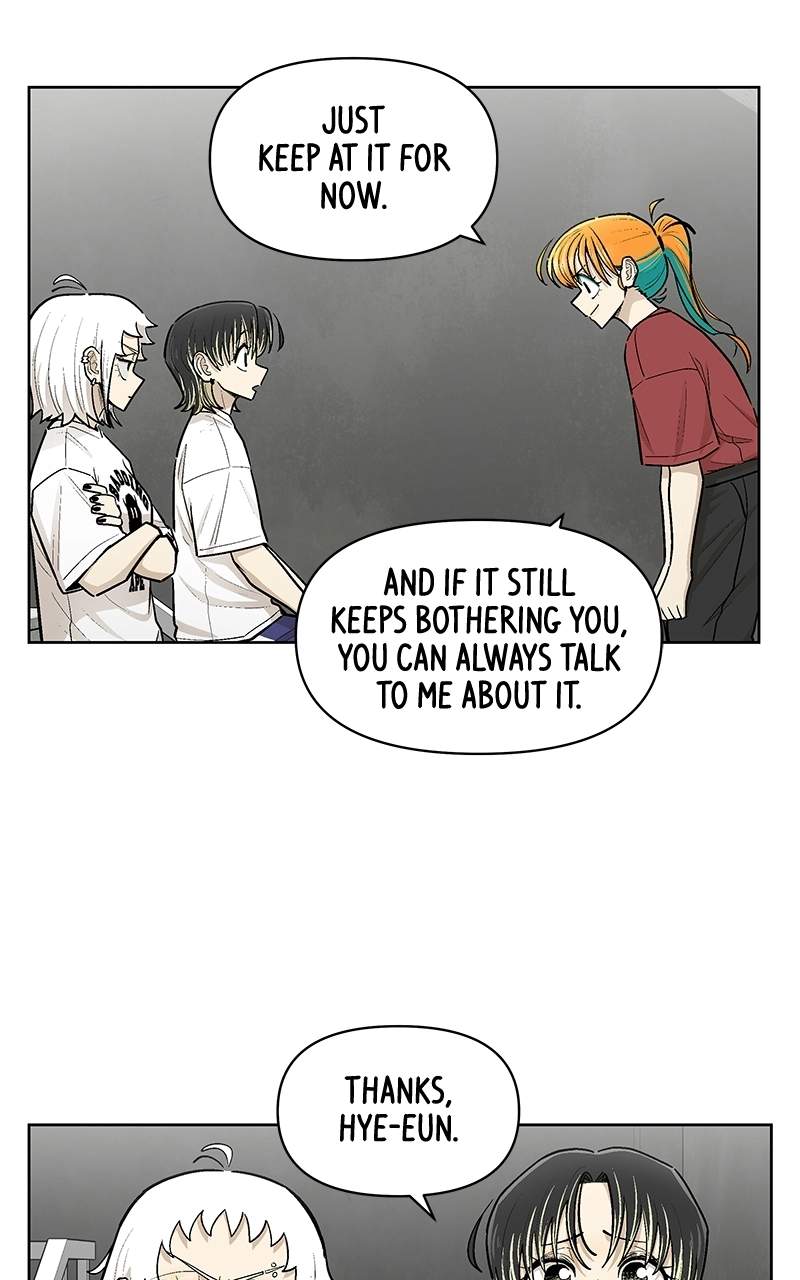 Skool of Street Chapter 90 page 24