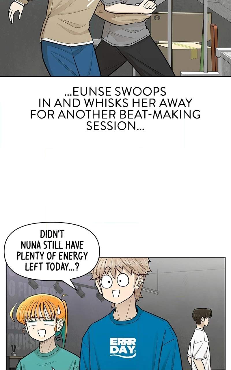 Skool of Street Chapter 90 page 30