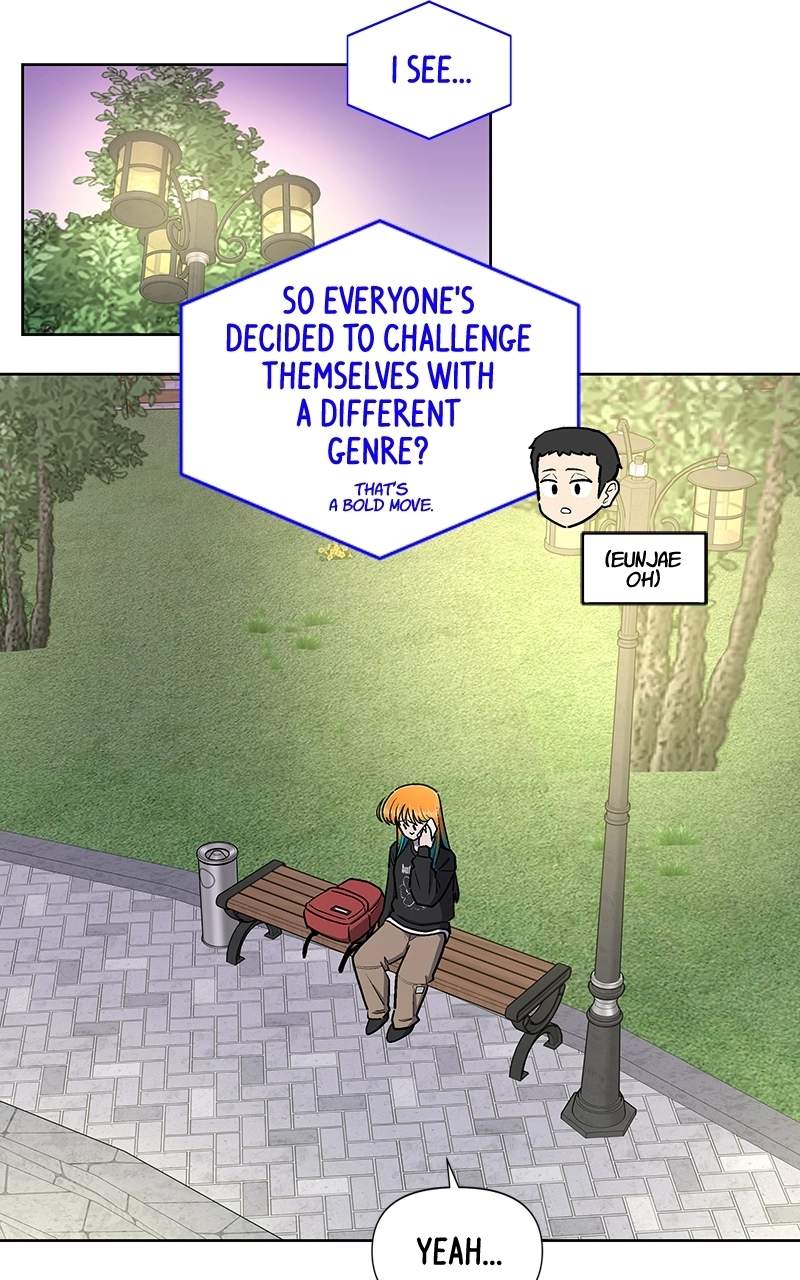 Skool of Street Chapter 90 page 32
