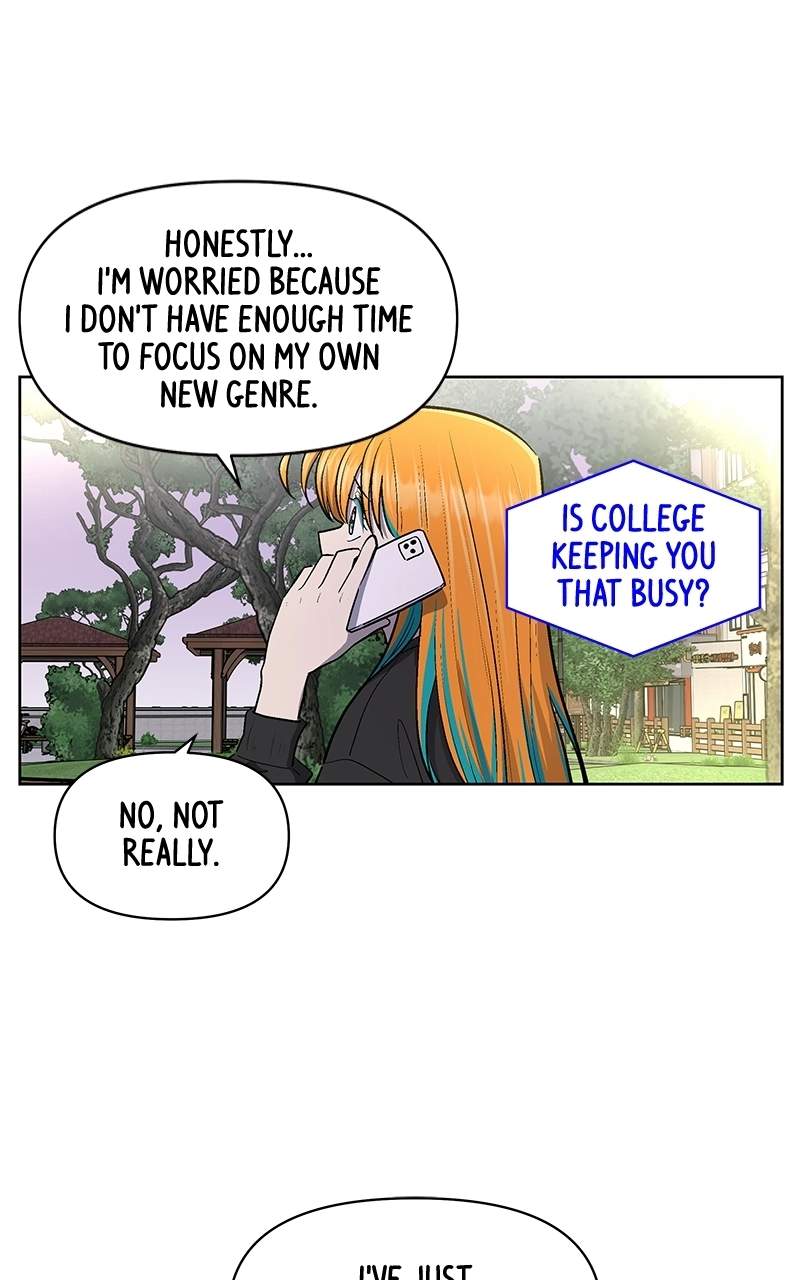 Skool of Street Chapter 90 page 34
