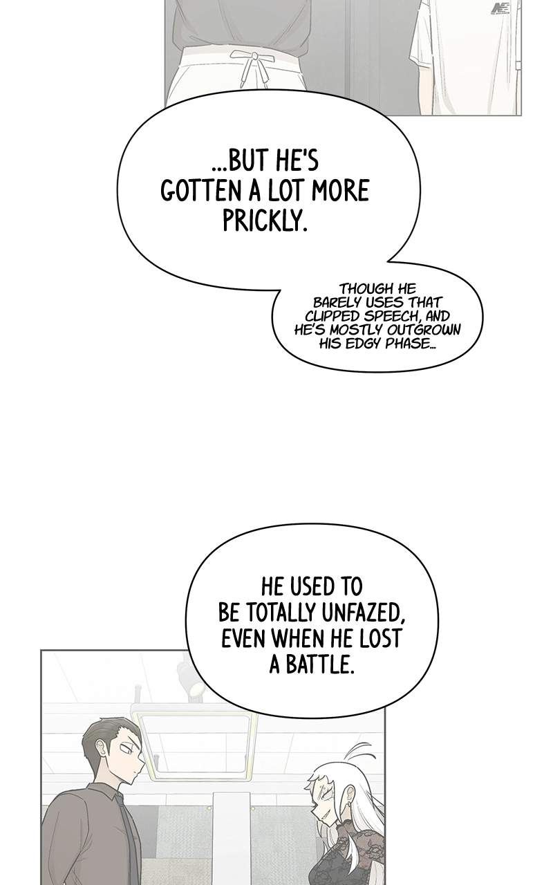 Skool of Street Chapter 90 page 39