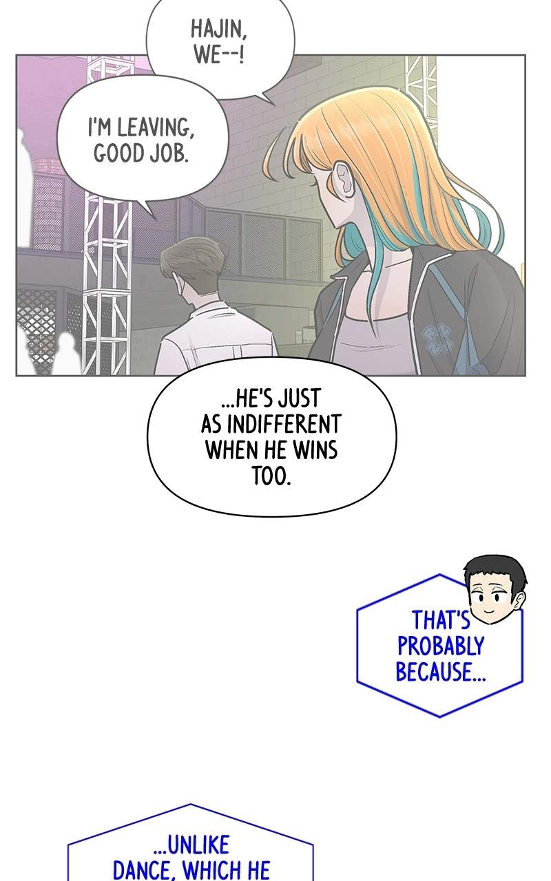 Skool of Street Chapter 90 page 41