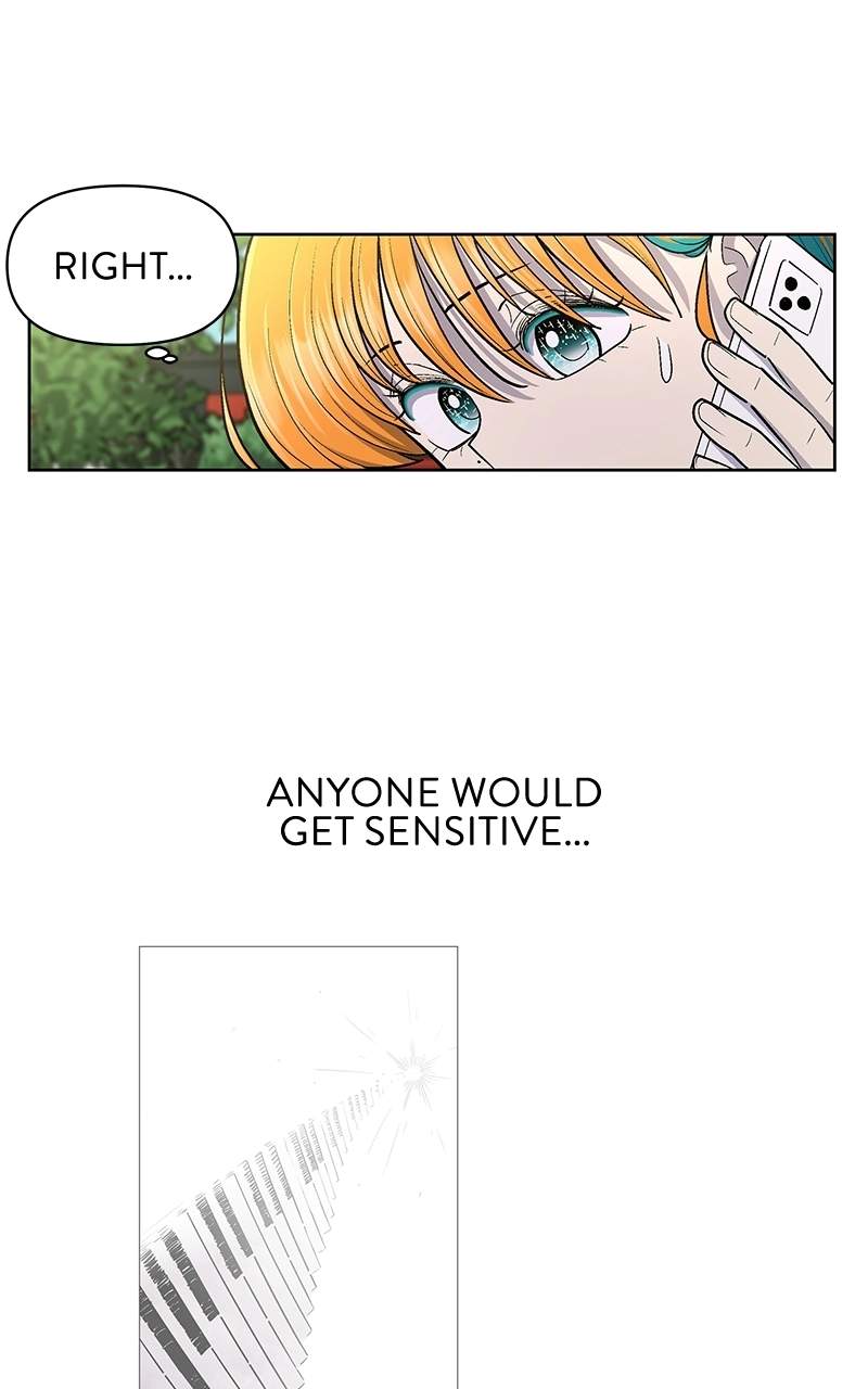 Skool of Street Chapter 90 page 43