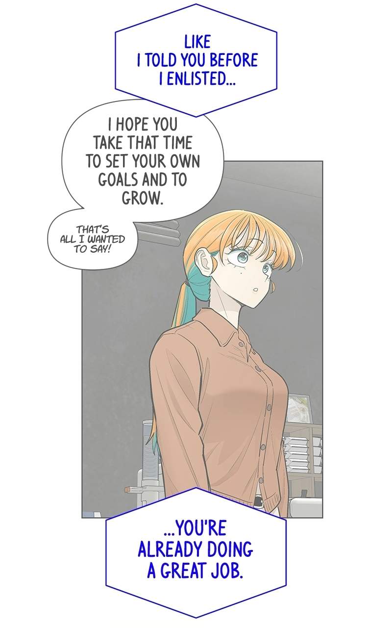 Skool of Street Chapter 90 page 52