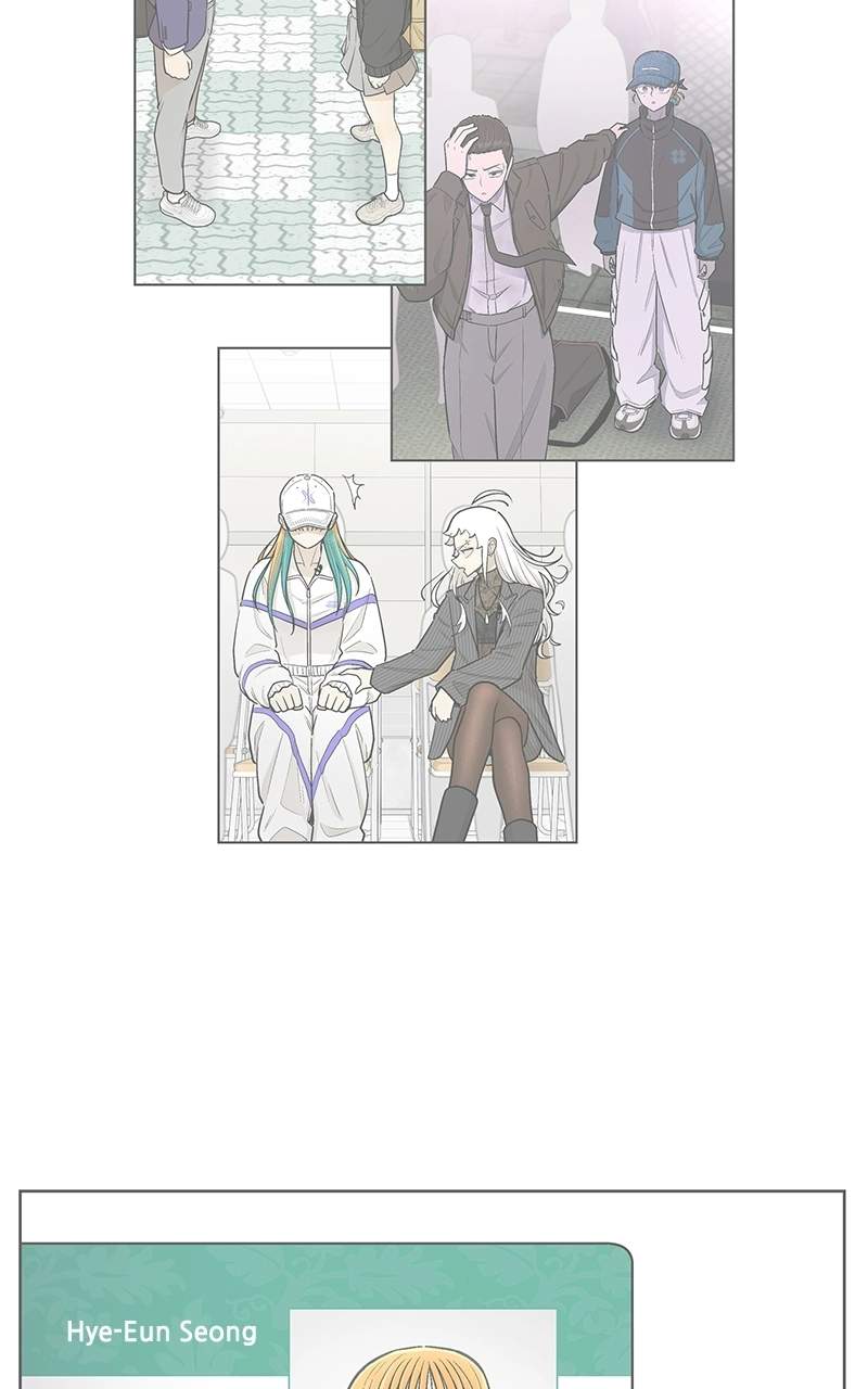 Skool of Street Chapter 90 page 49
