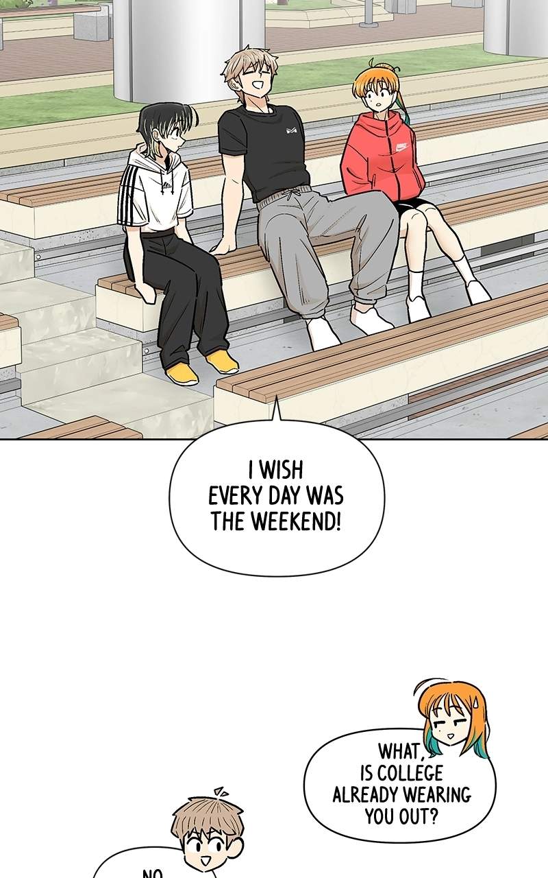 Skool of Street Chapter 90 page 58