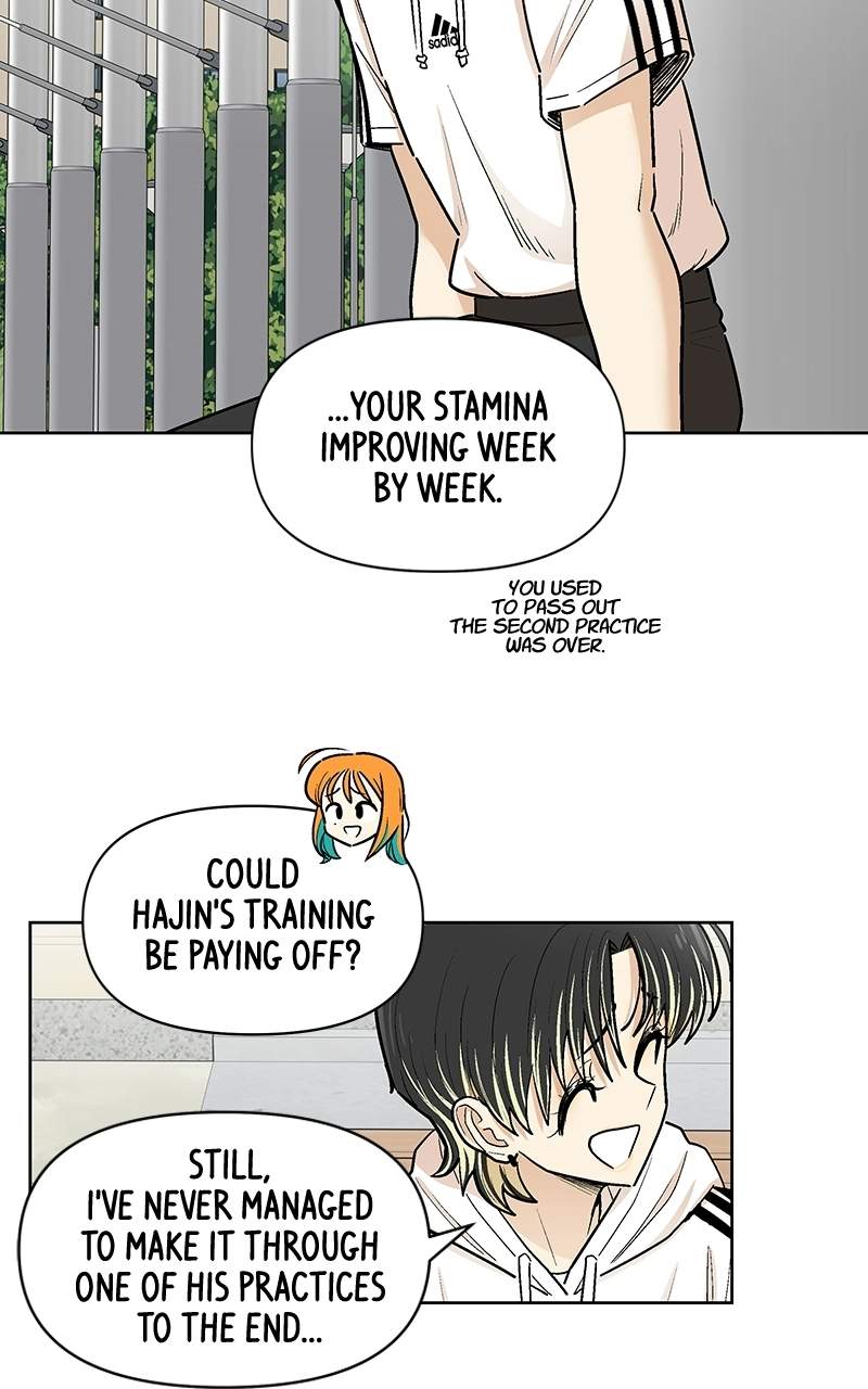 Skool of Street Chapter 90 page 61