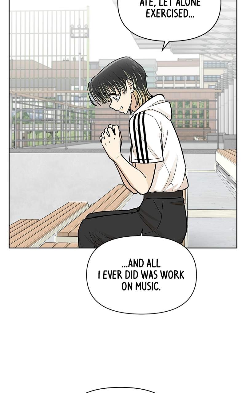 Skool of Street Chapter 90 page 65