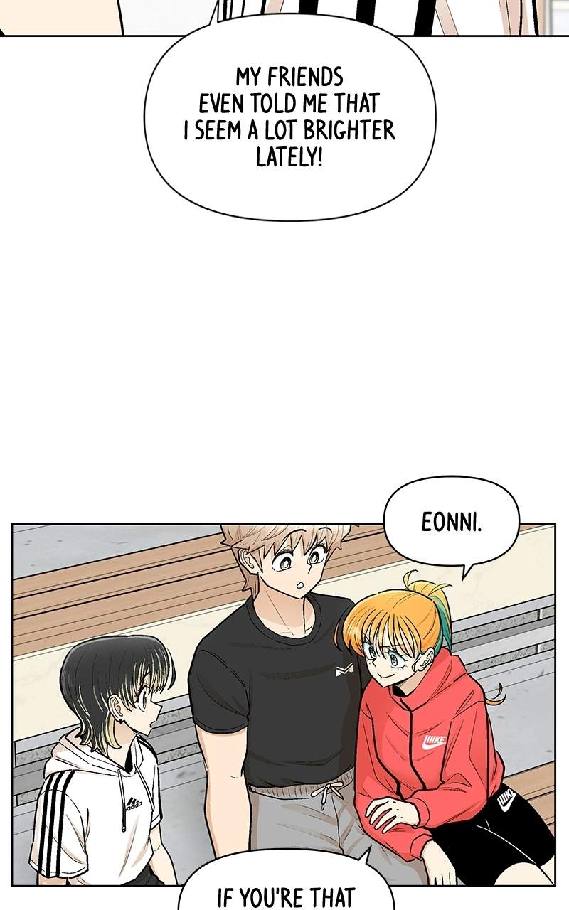 Skool of Street Chapter 90 page 67