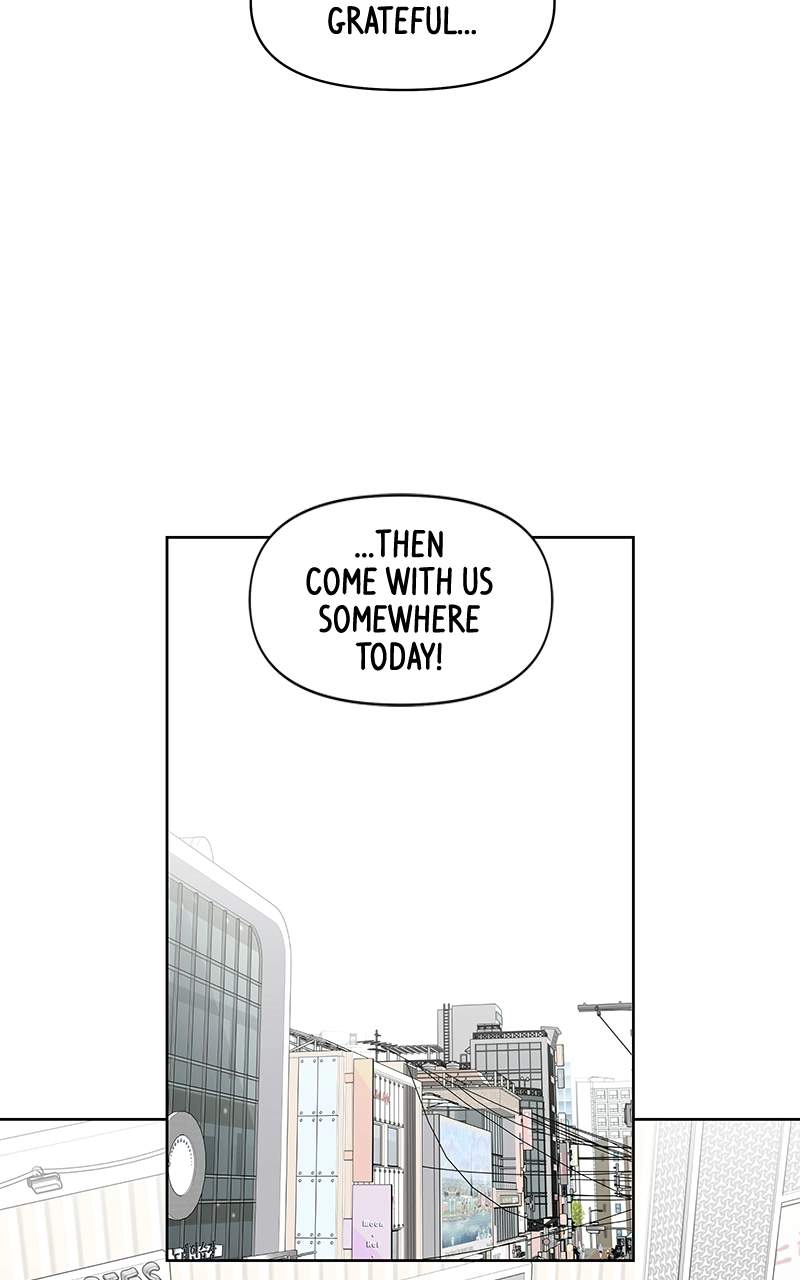 Skool of Street Chapter 90 page 68