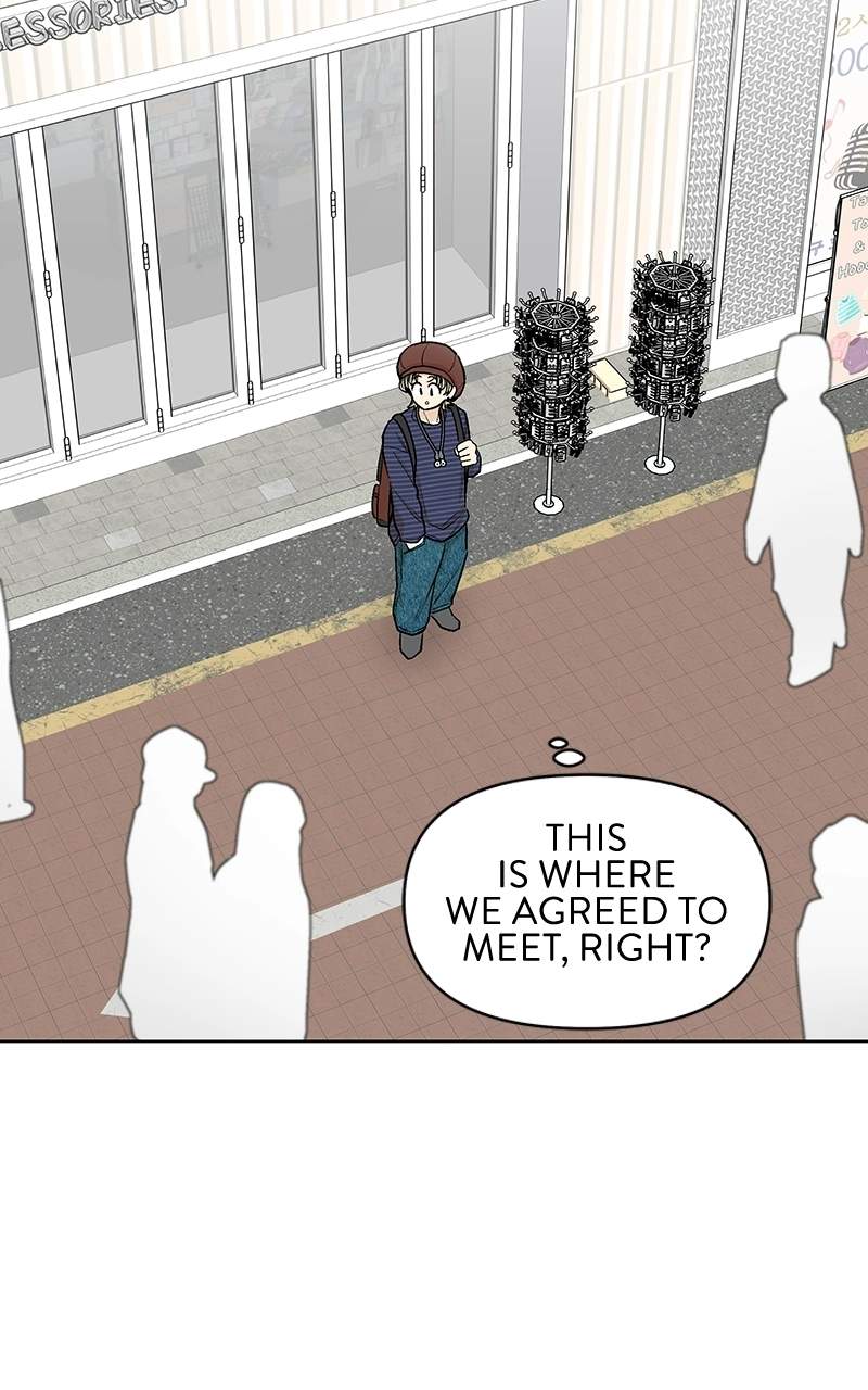 Skool of Street Chapter 90 page 69