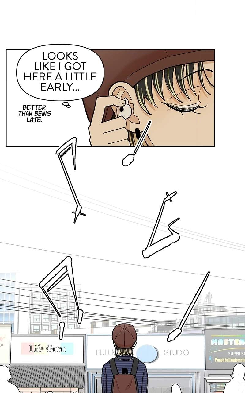 Skool of Street Chapter 90 page 70