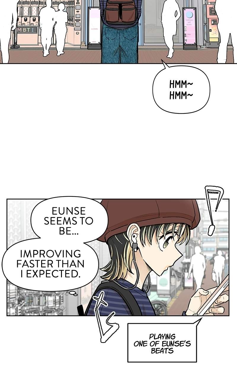 Skool of Street Chapter 90 page 71