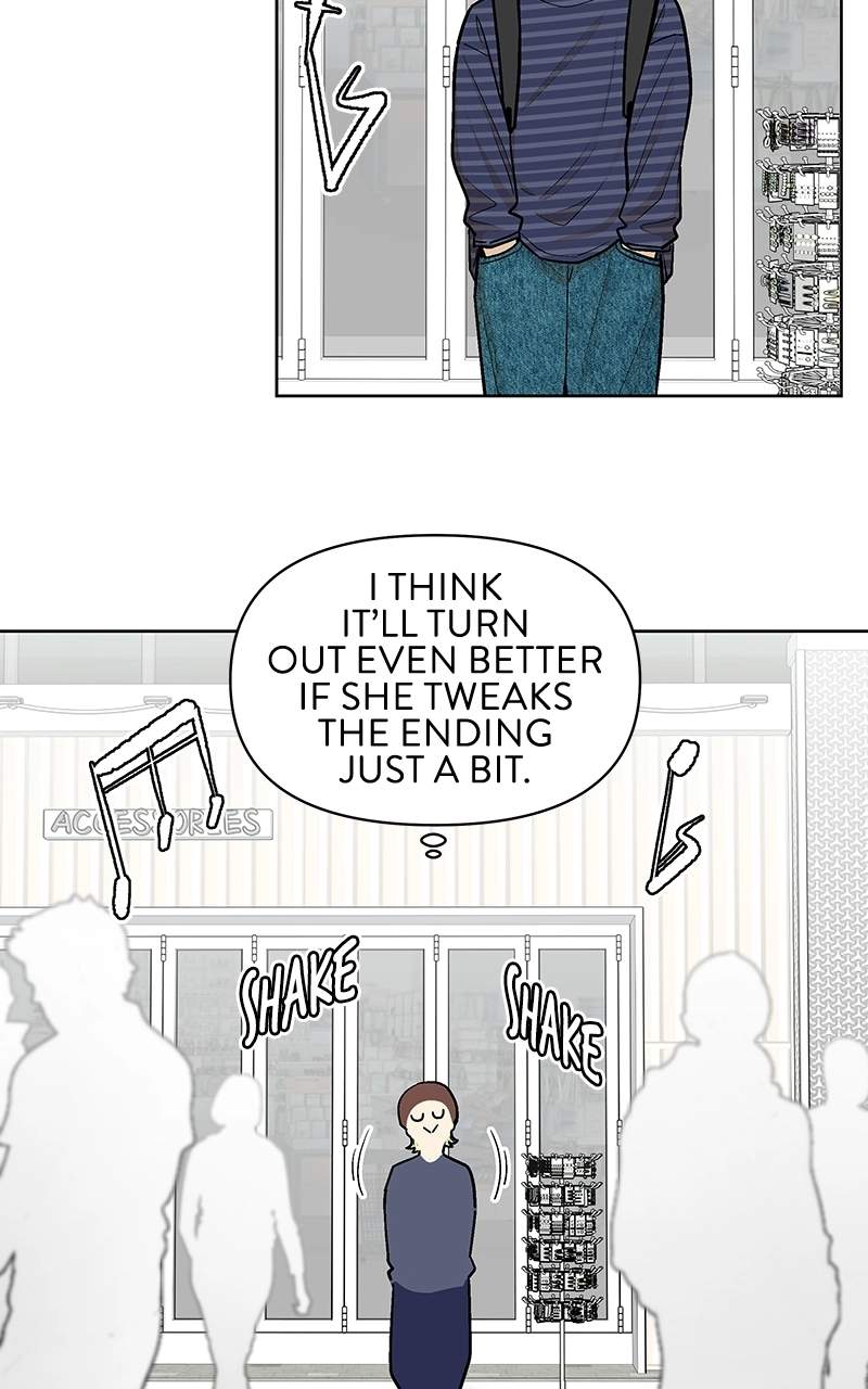 Skool of Street Chapter 90 page 73