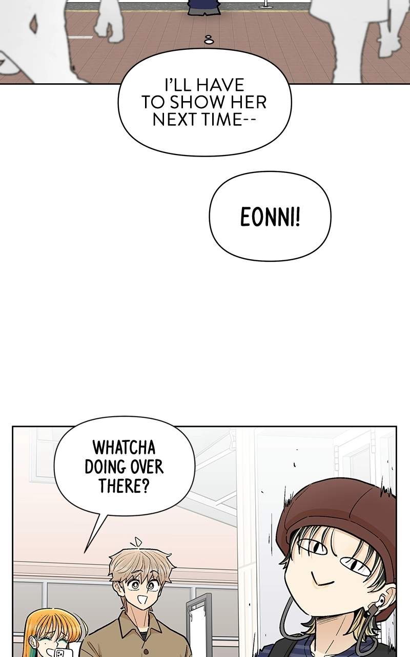 Skool of Street Chapter 90 page 74