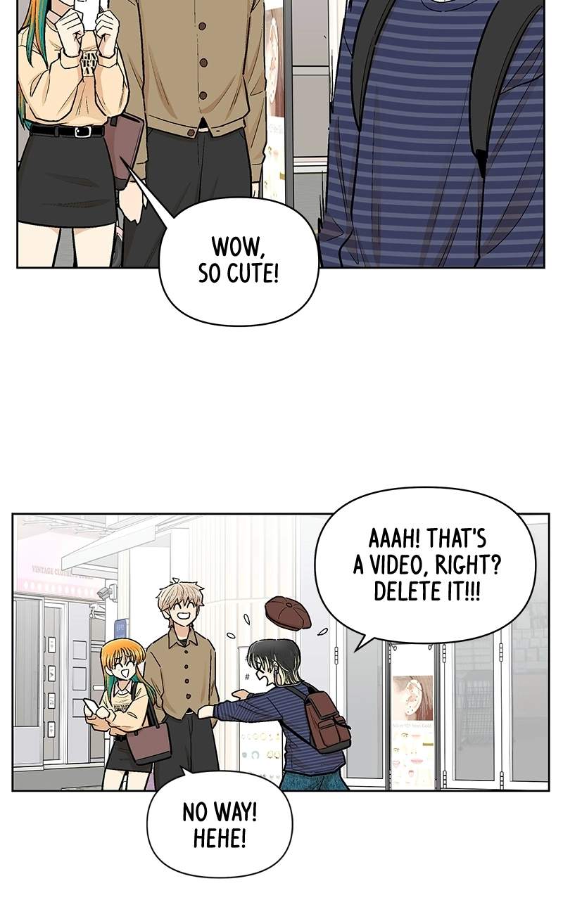 Skool of Street Chapter 90 page 75