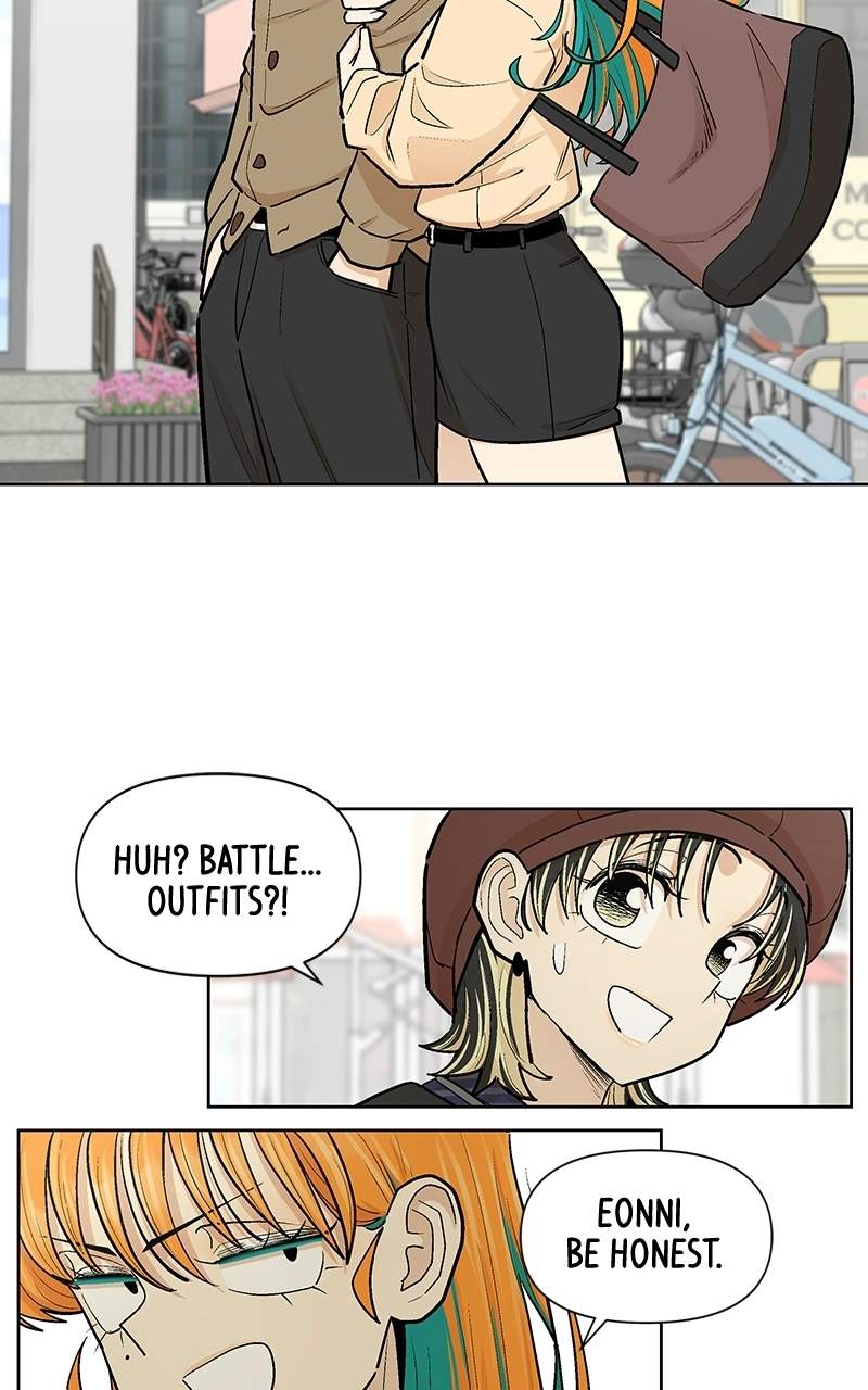 Skool of Street Chapter 90 page 78