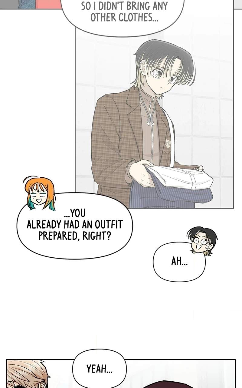 Skool of Street Chapter 90 page 80