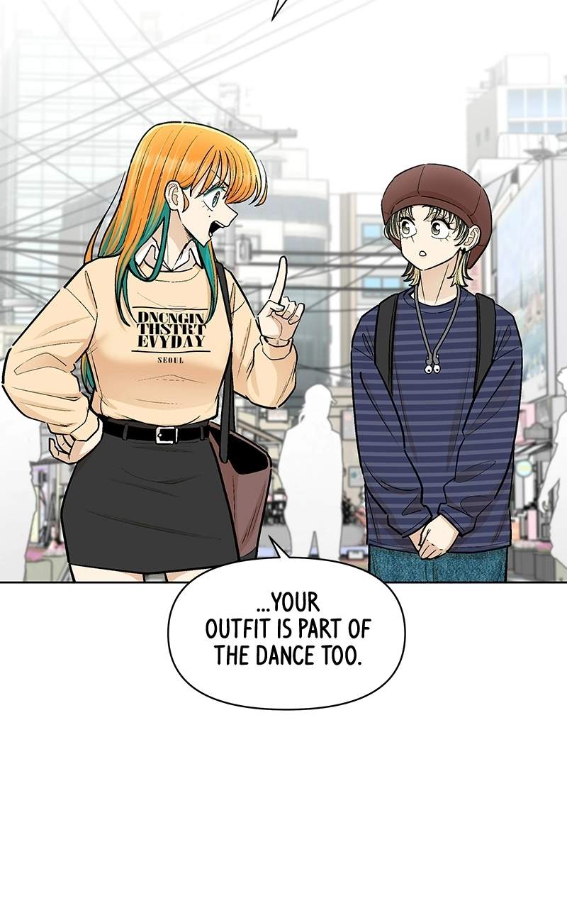 Skool of Street Chapter 90 page 84