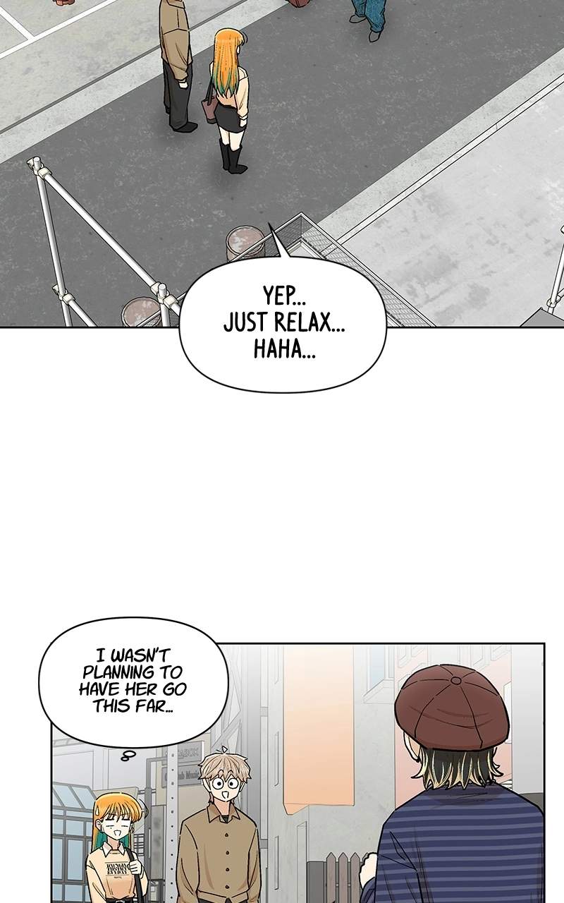 Skool of Street Chapter 91 page 2