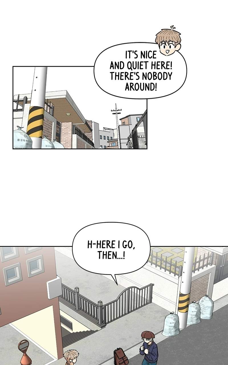 Skool of Street Chapter 91 page 1