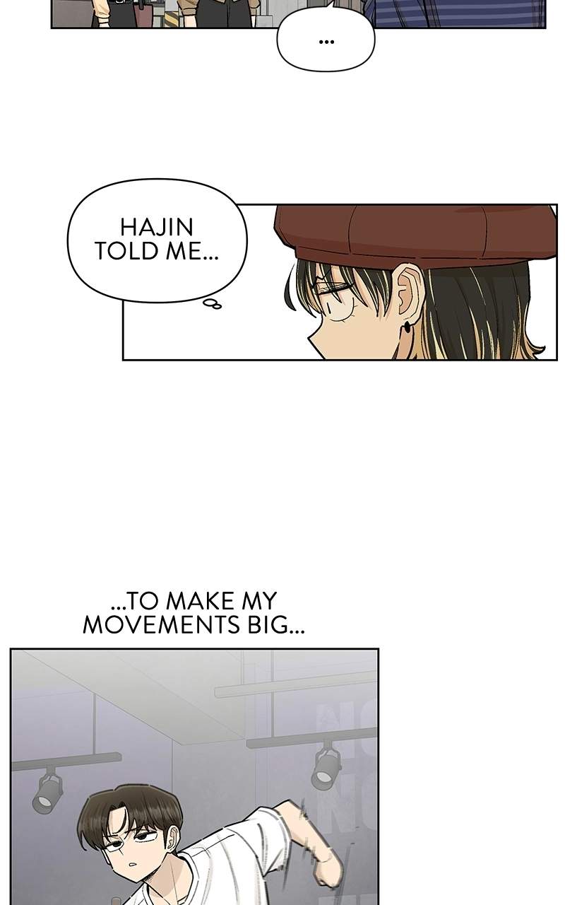Skool of Street Chapter 91 page 3