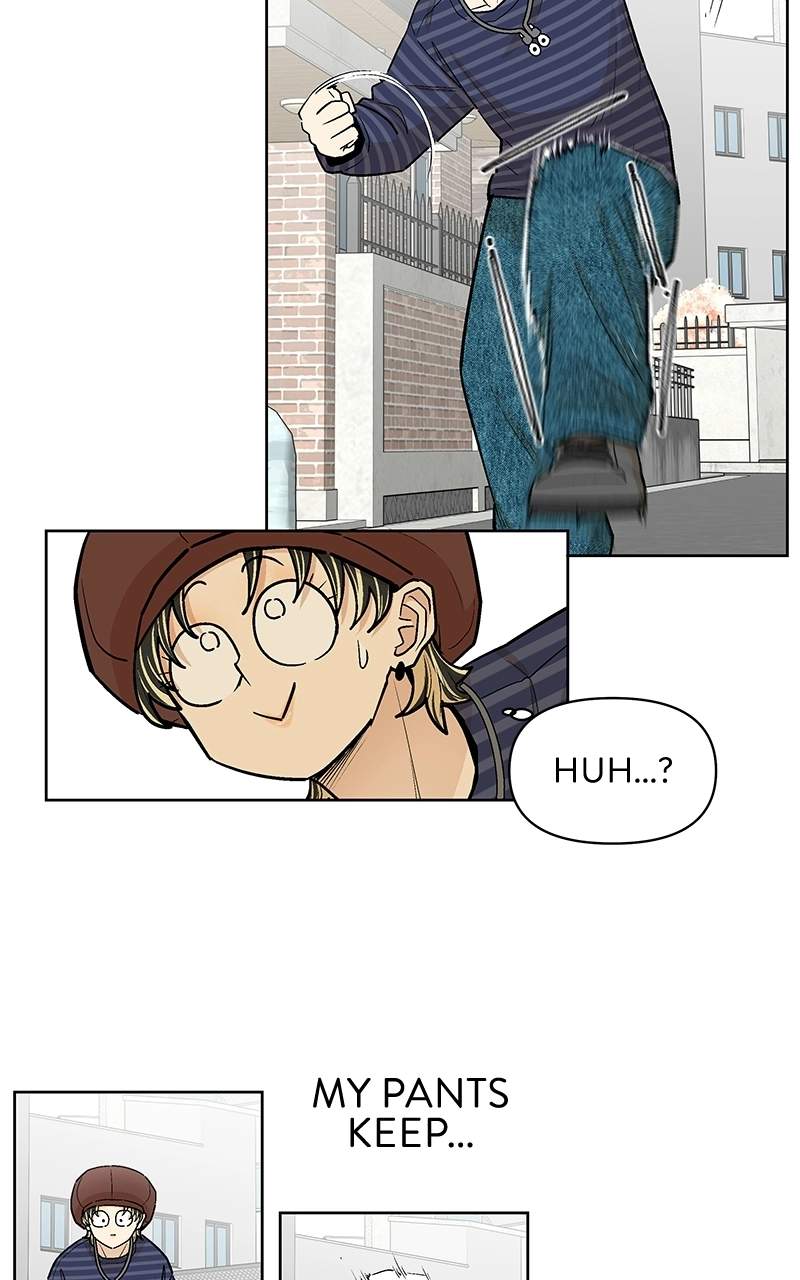 Skool of Street Chapter 91 page 5