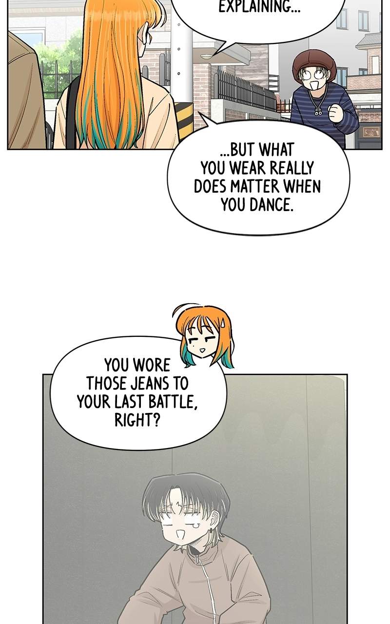 Skool of Street Chapter 91 page 8