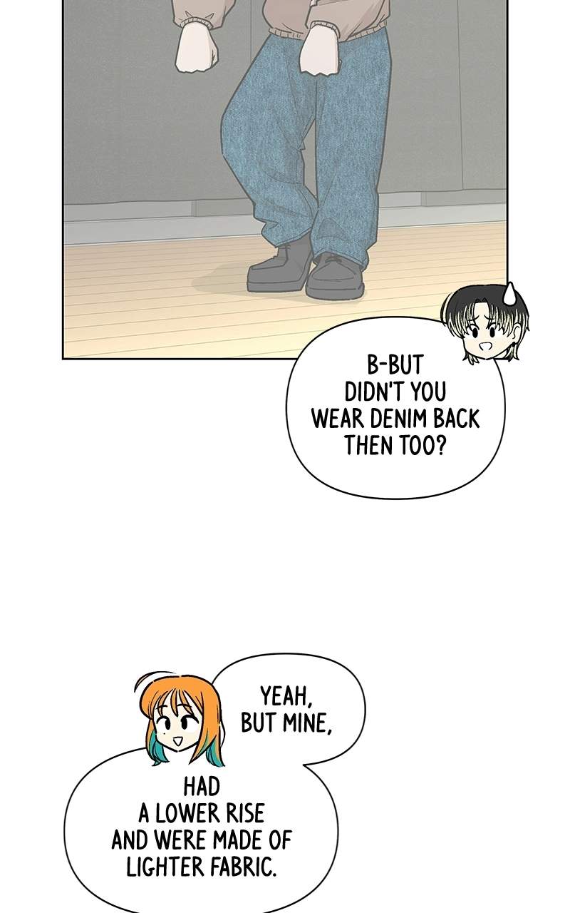 Skool of Street Chapter 91 page 9