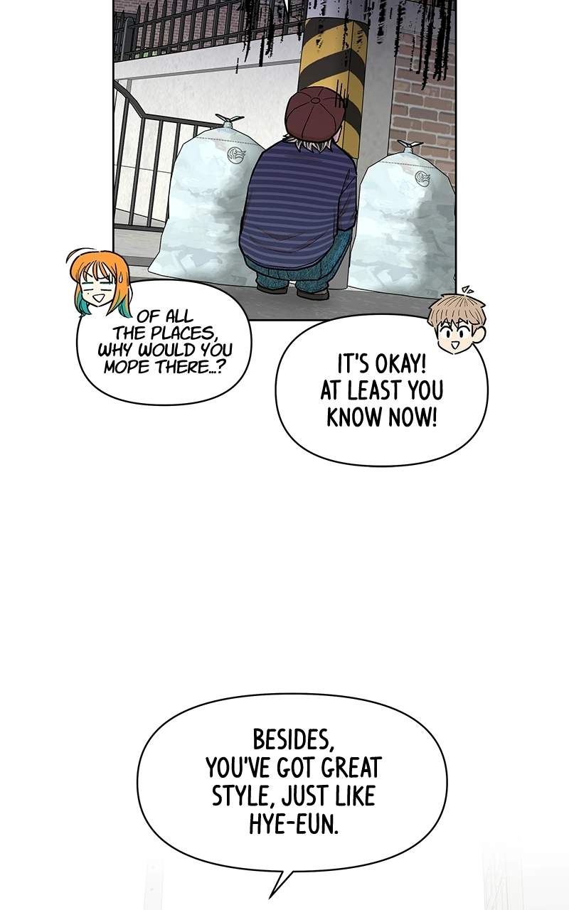 Skool of Street Chapter 91 page 11