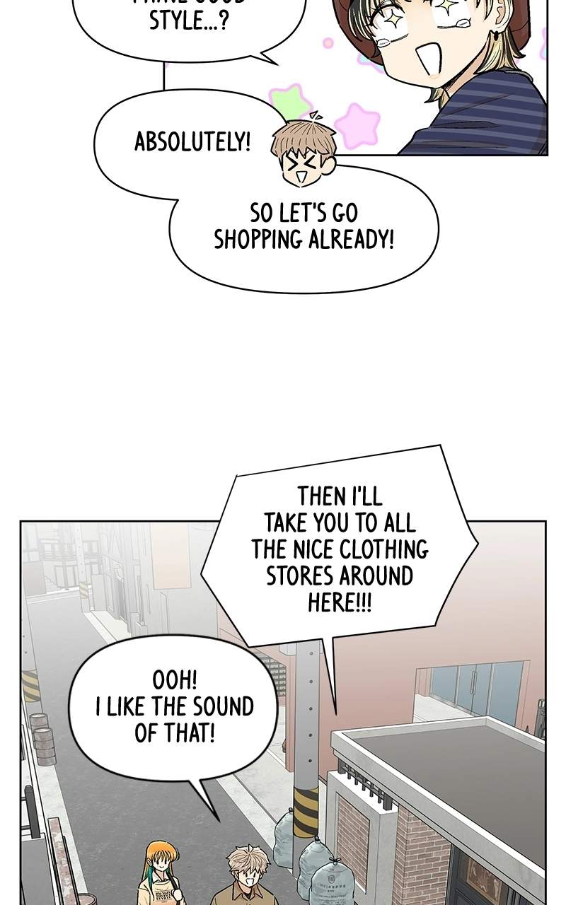 Skool of Street Chapter 91 page 13