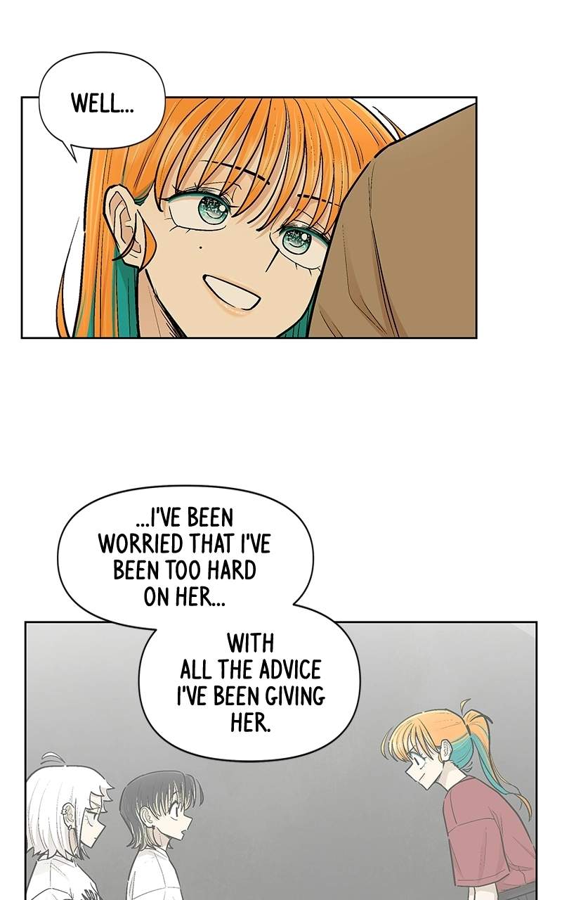 Skool of Street Chapter 91 page 16