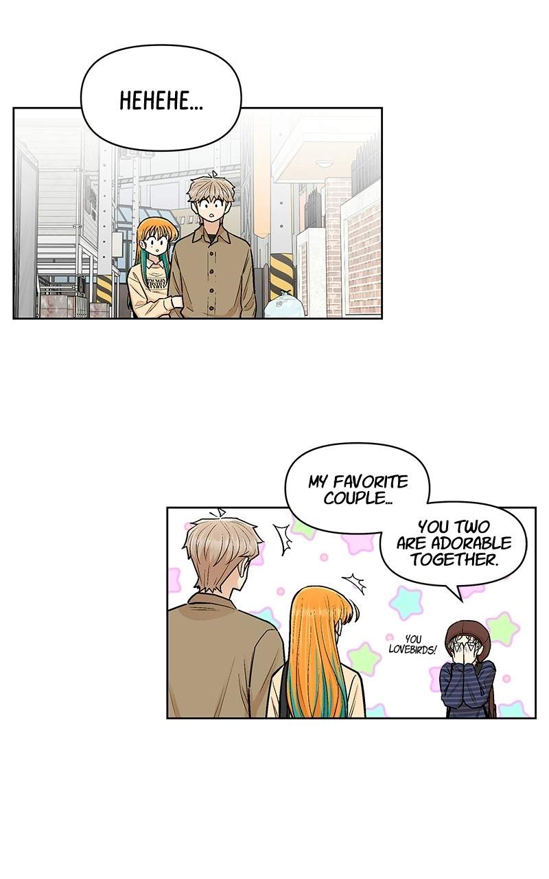 Skool of Street Chapter 91 page 18
