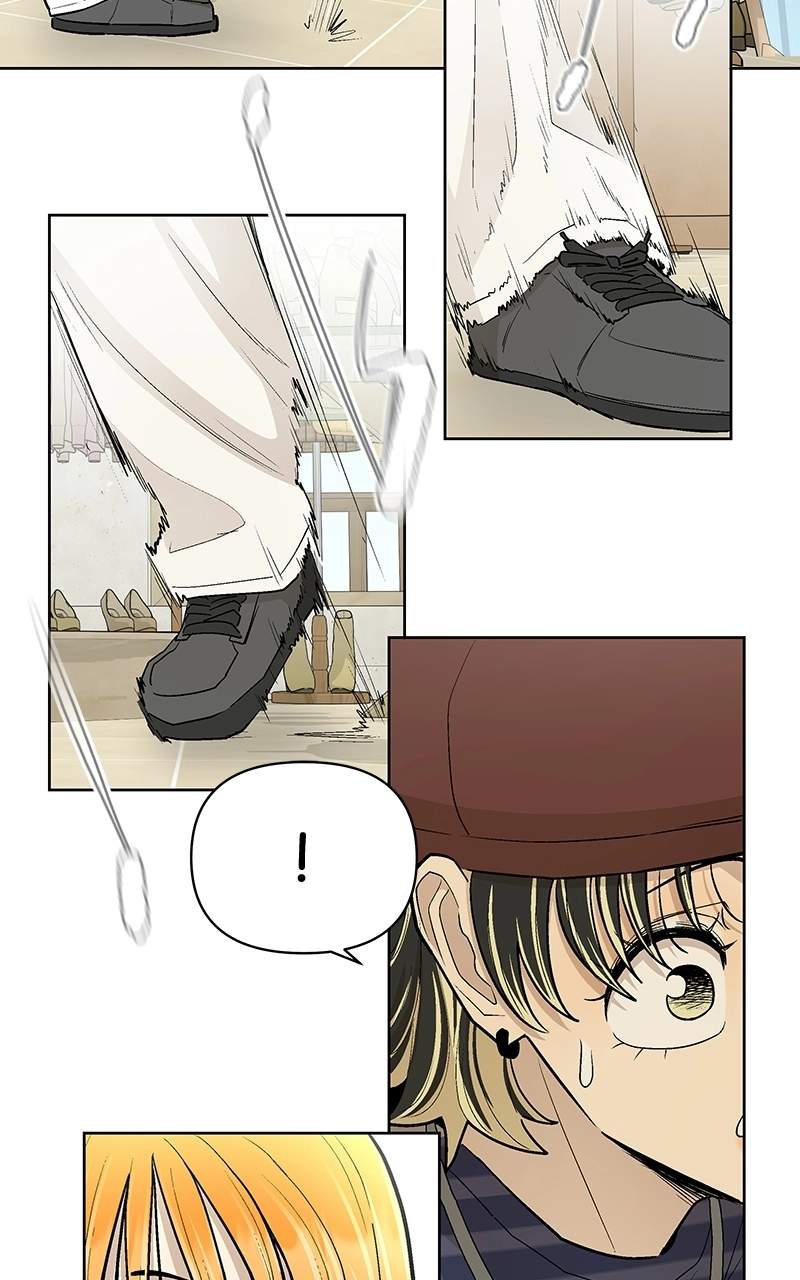 Skool of Street Chapter 91 page 23