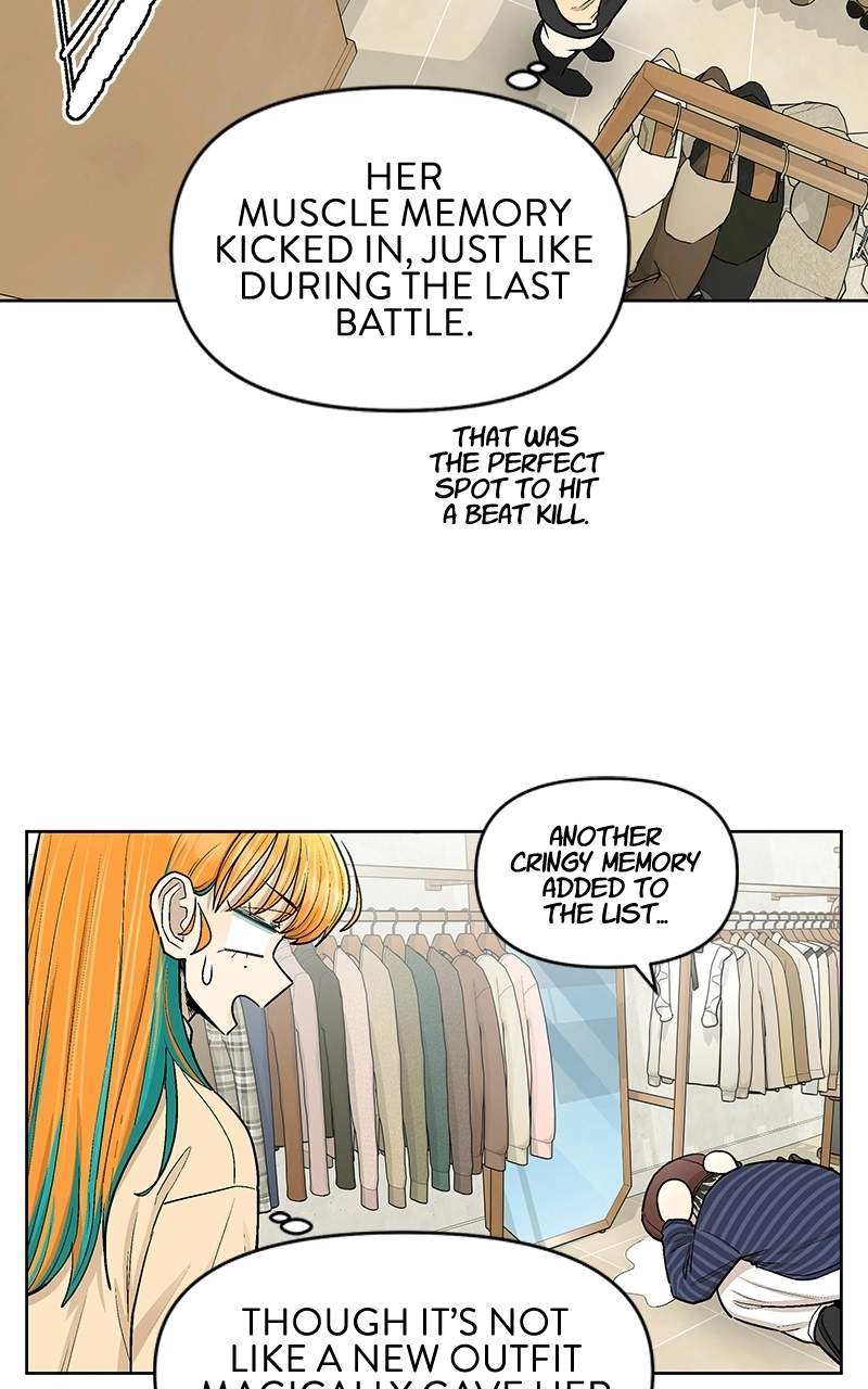 Skool of Street Chapter 91 page 26