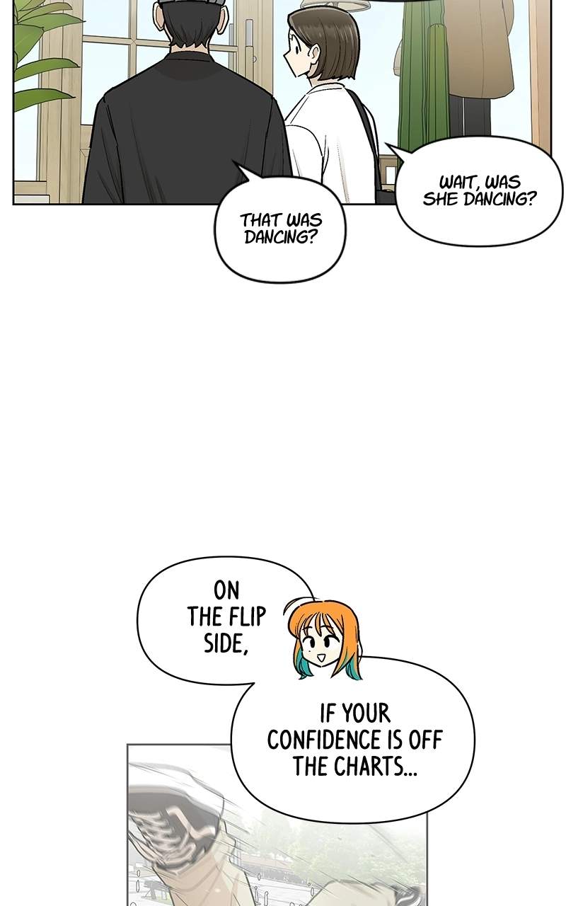 Skool of Street Chapter 91 page 29