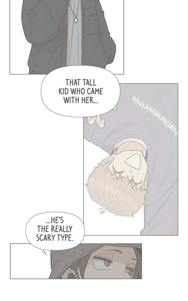 Skool of Street Chapter 91 page 31
