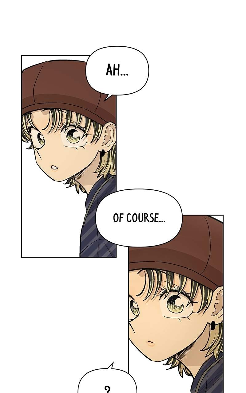 Skool of Street Chapter 91 page 33