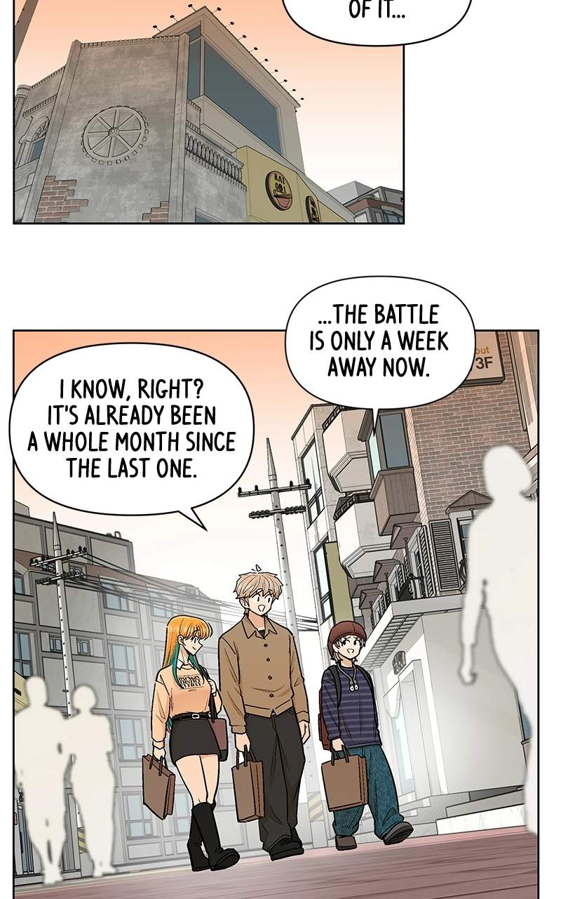 Skool of Street Chapter 91 page 43