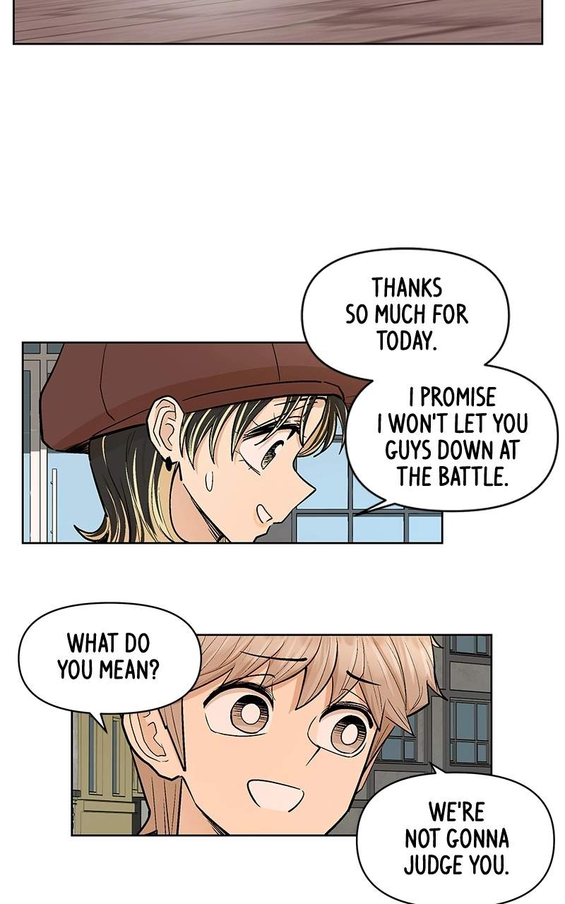 Skool of Street Chapter 91 page 44
