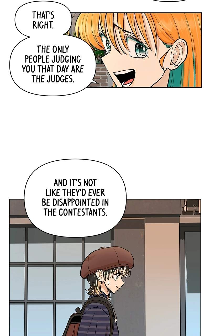 Skool of Street Chapter 91 page 45