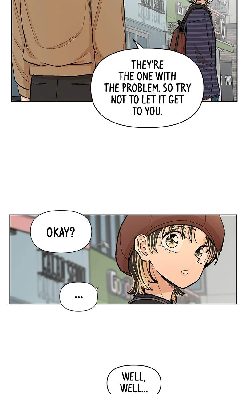 Skool of Street Chapter 91 page 48