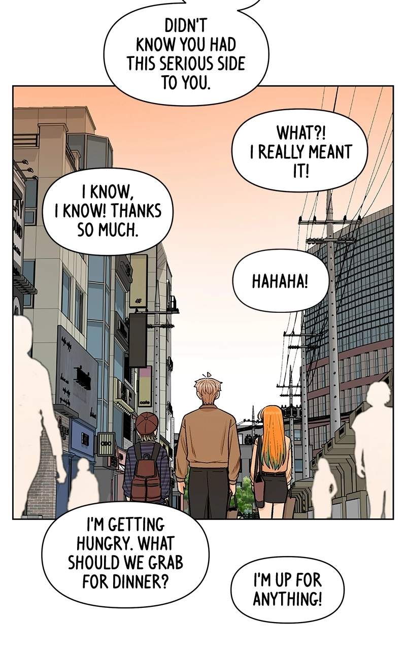 Skool of Street Chapter 91 page 49
