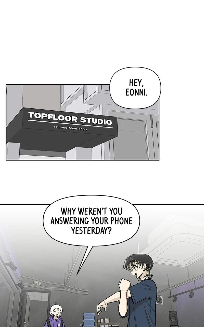 Skool of Street Chapter 91 page 50